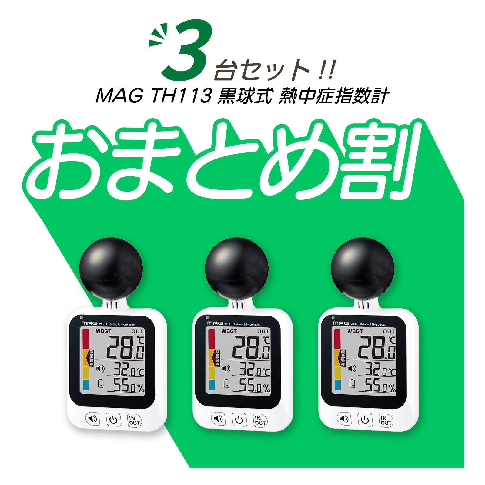 名入れ時計 壁掛け時計 置き時計｜ノア精密《公式》MAG時計専門店