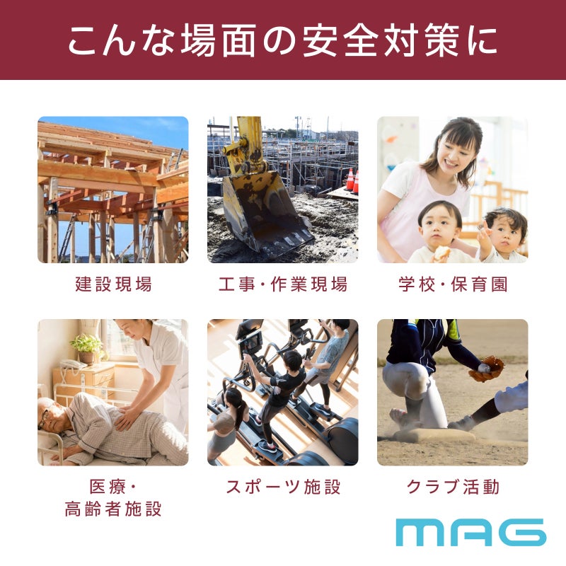 WBGT黒球式熱中症指数計 TH113WHZ【10台セット】